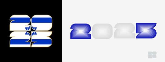 Year 2025 with flag of Israel and in color palate of Israel flag. Happy New Year 2025 in two different style. vector