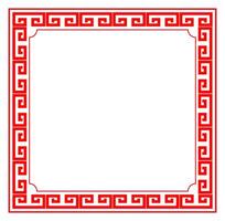 Rectangle window frame in Chinese style, vector