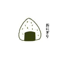 illustration of onigiri topped with sliced seaweed vector