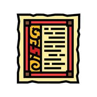 illuminated manuscript byzantine color icon illustration vector