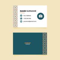Islamic Name Card Design with Ornament on The Side vector