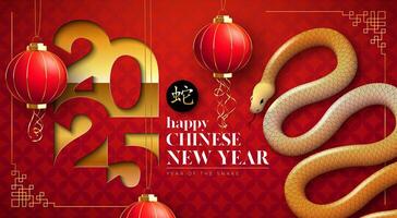 Happy Chinese New Year 2025 Banner with Snake Zodiac Sign and Paper Lantern on Red Scaly Pattern Background. Lunar New Year Traditional Design with Gold Chinese Language Snake Symbol for Flyer vector