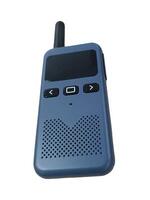 RETEVIS walkie talkies, offer different solutions of scene applications for your business, amateur and consumer users, make communication easier. photo