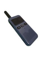 RETEVIS walkie talkies, offer different solutions of scene applications for your business, amateur and consumer users, make communication easier. photo