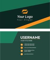 Visiting Card Template vector