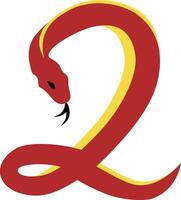 Lunar New Year Number Symbol. Illustration of Abstract Snake Shaped Number two for Snake Year in Red and Yellow vector