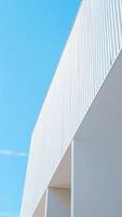 modern building with a striking vertical design photo