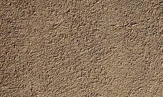 Peeling Grunge Wall Texture.Patched and Deteriorating Wall.Rusty and Dilapidated Wall Surface.Chipped and Peeling Plaster Texture.Cracked and Textured Cement Wall.Rough and Flaking Mortar Texture. photo