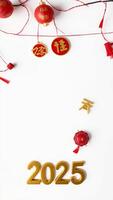 red gold decorations with 2025 a festive chinese new year celebration photo