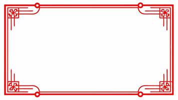 Red rectangle ornament, red corner frame ornament, frame design for invitation or wedding background vector