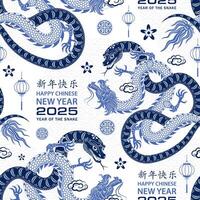 Seamless pattern with Asian elements for happy Chinese new year of the Snake 2025 vector