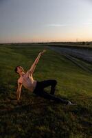 Summer activity and energy. Ballet dancer. Handsome man workout and stretching. photo