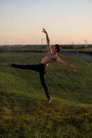 Summer activity and energy. Ballet dancer. Handsome man workout and stretching. photo