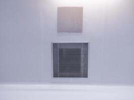Ceiling of factory interrior ventilation with low temperature of an industrial cold storage room. photo