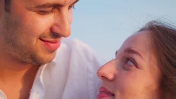 The Intimacy Is In The Eyes Of The Two Lovers video