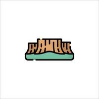 A logo for a restaurant that has a mountain in the background vector