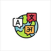 A globe with speech bubbles and an asian language vector