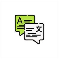 A speech bubble with chinese characters and a speech bubble with english characters vector