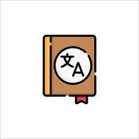 A book with an asian character on it vector