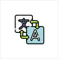 A line icon of a person with an arrow pointing to the right vector