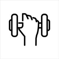 This is a Nice Dumbbell Icon Design vector
