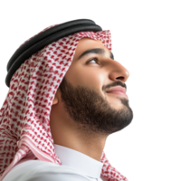 Portrait of a Smiling Saudi Man in Reflective Thought on transparent background png
