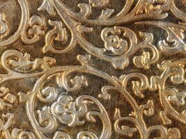 Abstract texture of synthetic leather photo