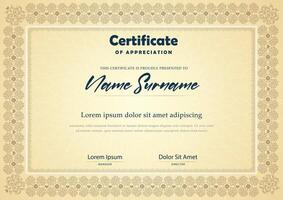 Certificate template with ornate border and pattern vector