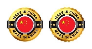 Made in China or Chinese icon a gold circle with a picture of a flag in the middle. For sign, stamp, badge, logo, label, mark, symbol, Banner etc. Modern and minimalist. Illustration vector