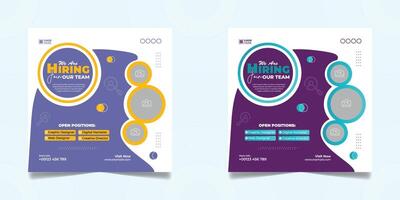 We are hiring square two design. vector