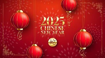 Happy Chinese New Year 2025 Banner with Snake Zodiac Sign and Paper Lantern on Red Scaly Pattern Background. Lunar New Year Traditional Design with Gold Chinese Language Snake Symbol for Flyer vector