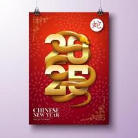 Happy Chinese New Year 2025 Poster with Snake Zodiac Sign and Paper Lantern on Red Scaly Pattern Background. Lunar New Year Traditional Design with Gold Chinese Language Snake Symbol for Flyer vector