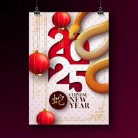 Happy Chinese New Year 2025 Poster with Snake Zodiac Sign and Paper Lantern on White Scaly Pattern Background. Lunar New Year Traditional Design with Gold Chinese Language Snake Symbol for Flyer vector