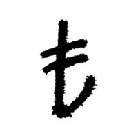Hand drawn turkish lira currency symbol. Brush stroke doodle. Single element for design vector