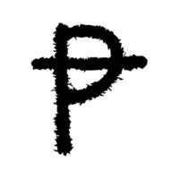 Hand drawn peseta currency symbol. Brush stroke doodle. Single element for design vector