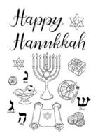 Hanukkah hand drawn contour doodle set or card with calligraphy text Happy Hanukkah vector