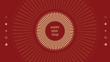 Elegant Red and Gold Happy New Year Greeting Card with Radiating Lines vector