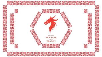 Chinese New Year Dragon Design with Red Patterns geometric frame vector