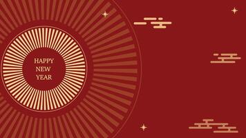 Elegant Red and Gold Happy New Year Greeting Card with Radiant Lines vector