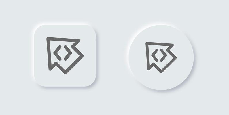 Software line icon in neomorphic design style. Technology signs illustration.