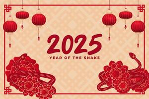 Chinese New Year Background With Pattern. 2025 Year Of The Snake With Lantern, Snake And Flowers. vector