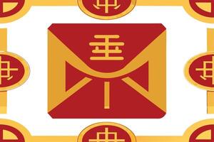 A chinese symbol with a red envelope and gold coins vector