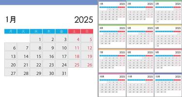 Calendar 2025 on Japanese language, week start on Monday vector