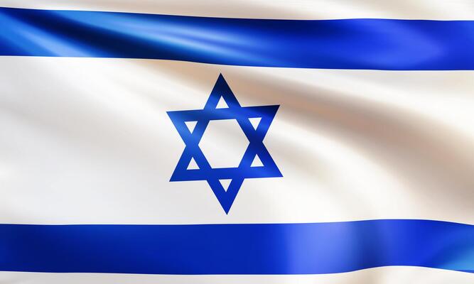 Realistic wavy national Israeli flag with star of David
