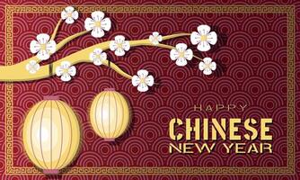 Happy Chinese New Year poster with Chinese lanterns hanging on tree branches vector