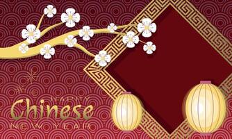 Happy Chinese New Year template with tree branch full of flowers and photo frame vector