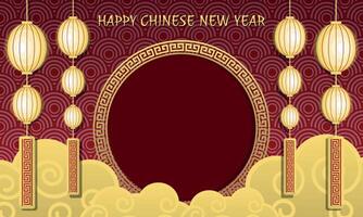 Happy Chinese New Year template with lantern and photo frame vector