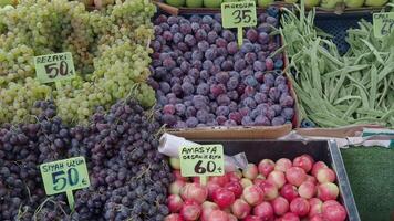 You can find a delightful variety of Fresh Fruits and Vegetables at the Local Market Stall video