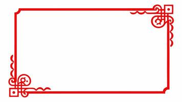 Luxury red frame ornament, red frame form line vector