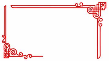Red ornament square background for your greeting or wedding background vector